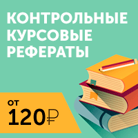 В сосуде смешаны газы